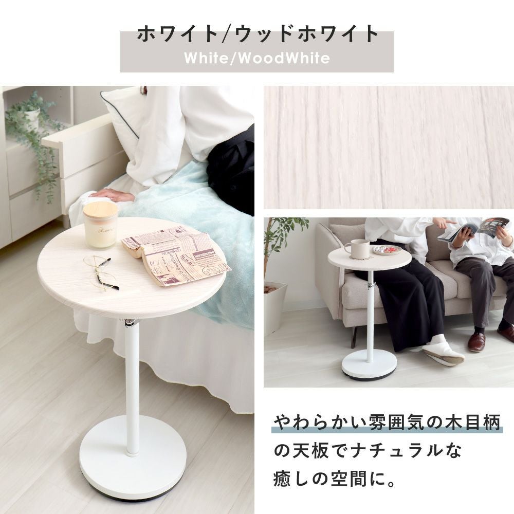 波型エッジデザインの小型テーブル FIT テーブル ソフトエッジ｜ニシキ工業の昇降式テーブル