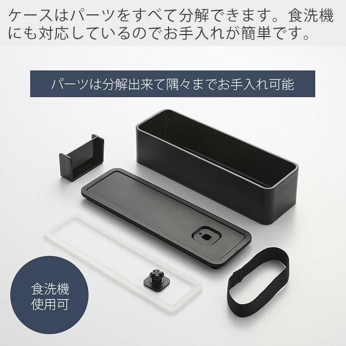 山崎実業 公式 バルブ付き密閉ランチボックス タワー 2段 スリム