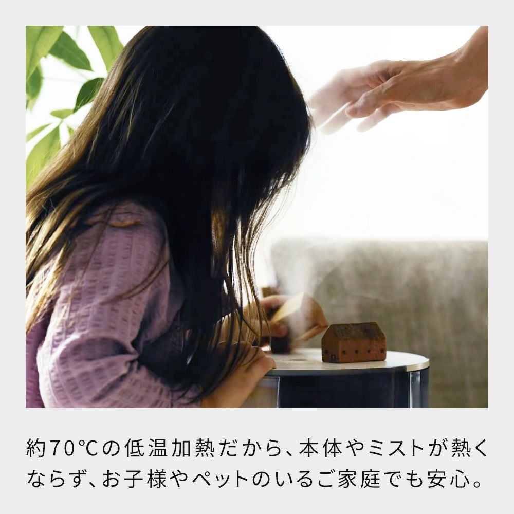 cado 加湿器 STEM 500H カドー HM-C500H ステム | ヤマソロ公式