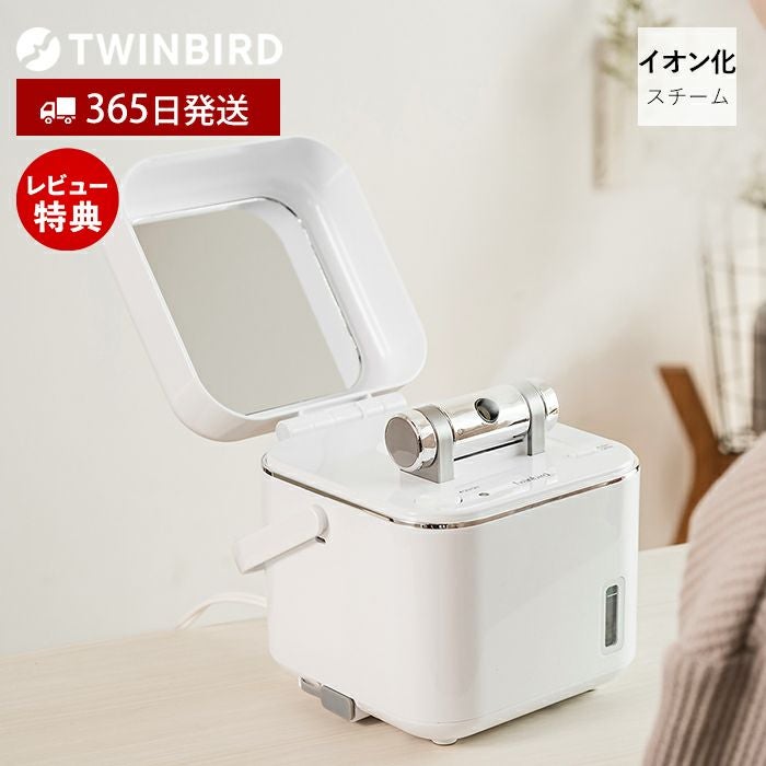 フェイススチーマー Amazon.co.jp: マベニ(Maveni) FACE STEAMER フェイススチーマー