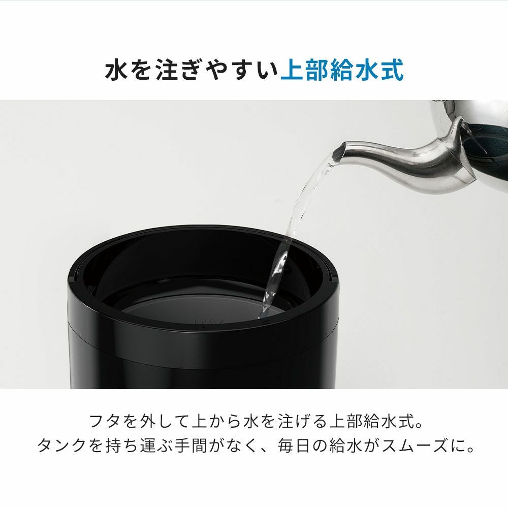 多機能スチーム加湿器 スチームポット 2L スリーアップ | ヤマソロ公式