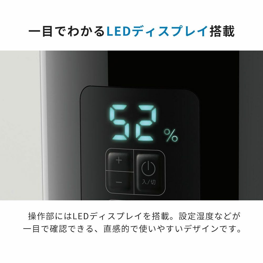 多機能スチーム加湿器 スチームポット 2L スリーアップ | ヤマソロ公式