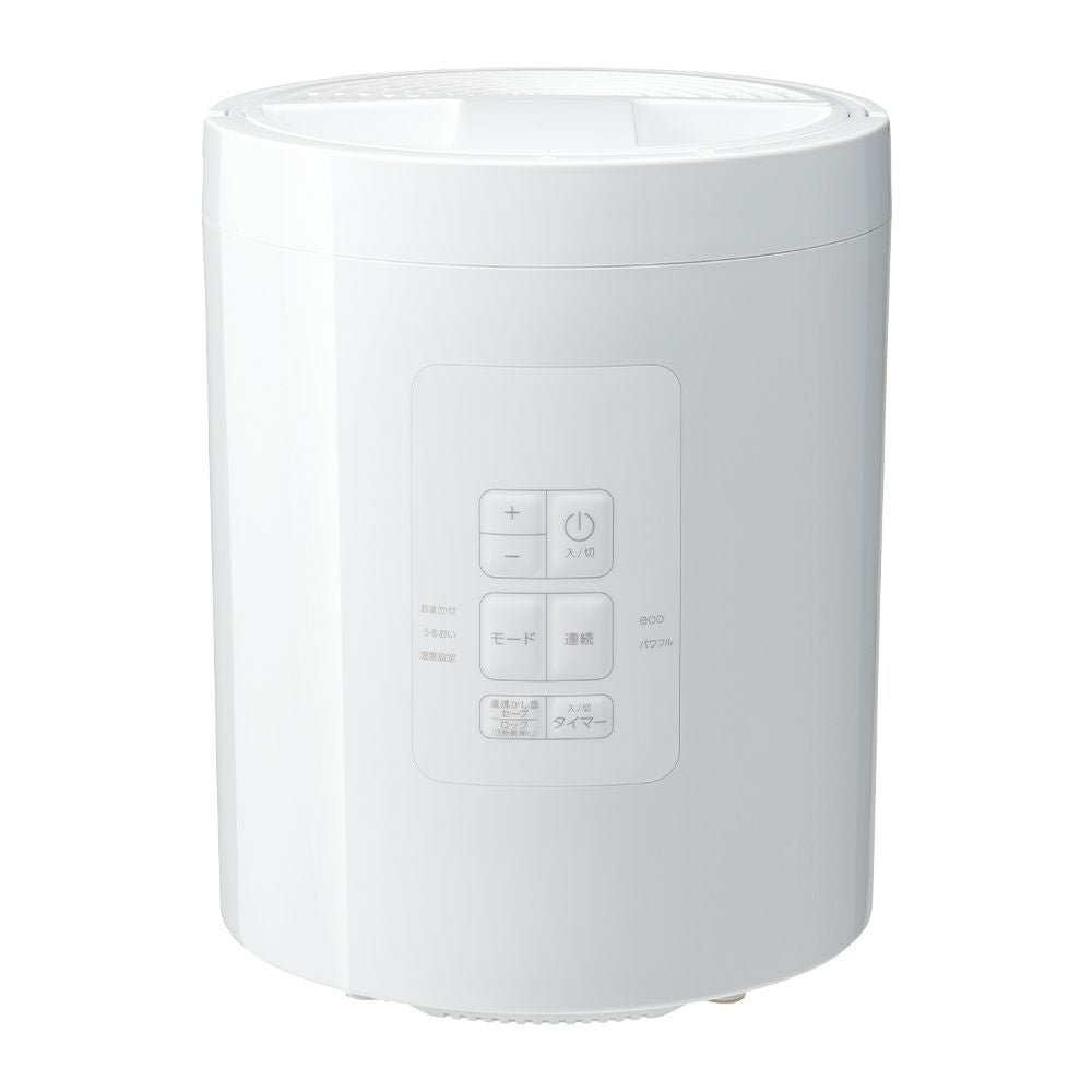 多機能スチーム加湿器 スチームポット 2L スリーアップ | ヤマソロ公式