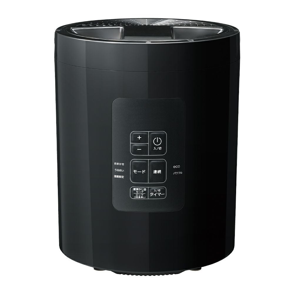 多機能スチーム加湿器 スチームポット 2L スリーアップ | ヤマソロ公式