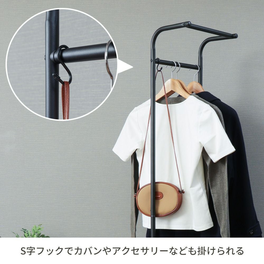 ハンガーラック スリムタイプ マットホワイト S字フック付き 耐荷重5㎏ ハンガーラック スリムタイプ マットホワイト S字フック付き 耐荷重5㎏