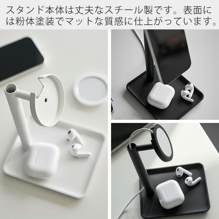 山崎実業 公式 トレー付きスマートフォン充電スタンド タワー