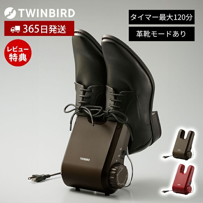 ドミナススパーク　シークレット 2枚セット 【ローダー発送】 アクセサリ > メンテナンスアイテム > リムーバー > TRiNiDAD
