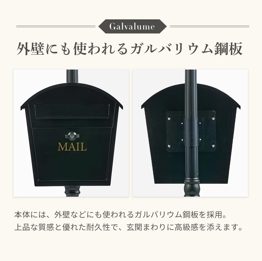 街路灯ポスト レトロ | ヤマソロ公式