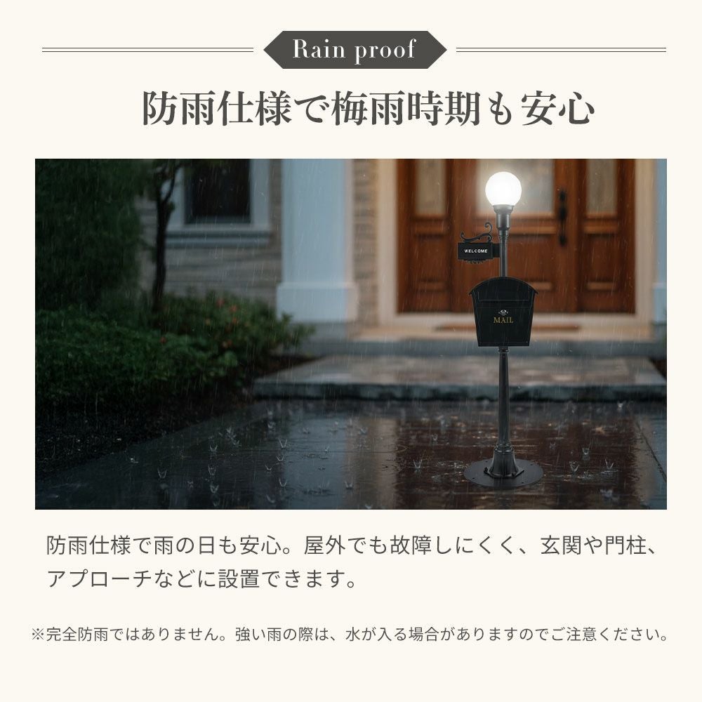 レトロ サンタクロース アニメーションランプポストシーン 街灯点灯 街路灯ポスト レトロ | ヤマソロ公式