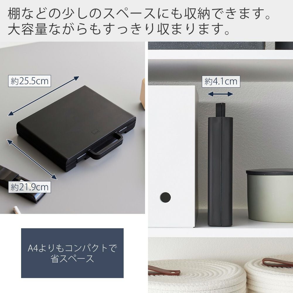 山崎実業 公式 ハンドル付きスリム分別電池ケース タワー 2.3L