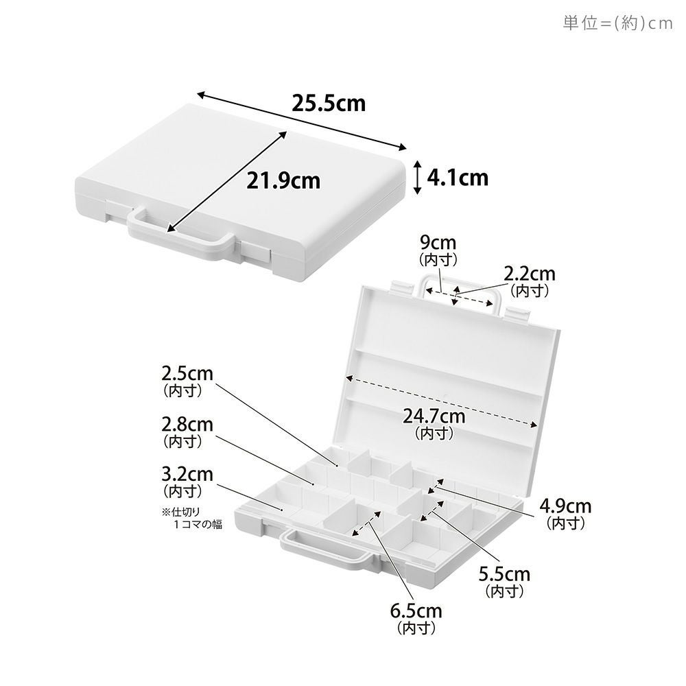 山崎実業 公式 ハンドル付きスリム分別電池ケース タワー 2.3L