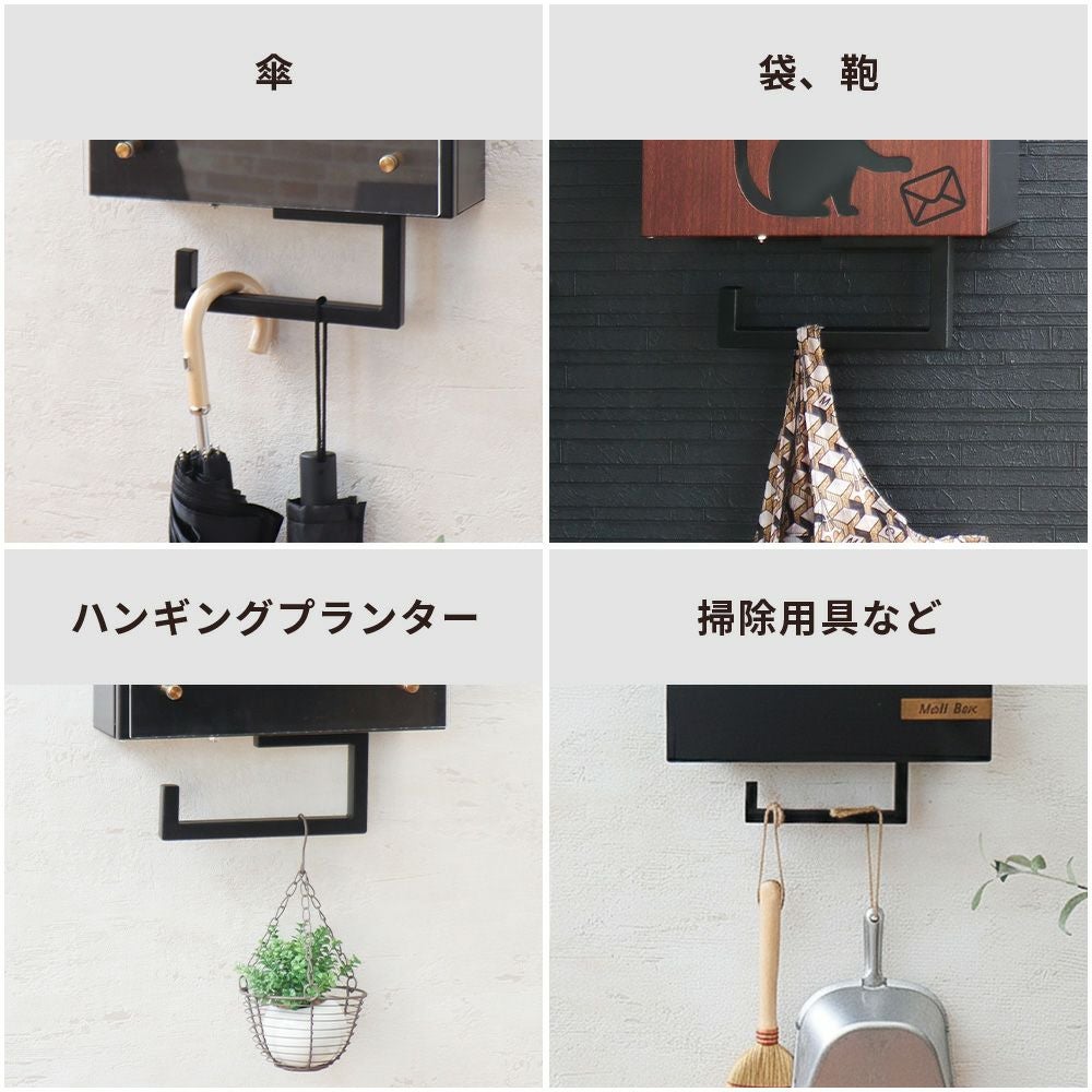 壁掛けポスト専用マルチフック Gravo(グラヴォ) ヤマソロ | ヤマソロ公式