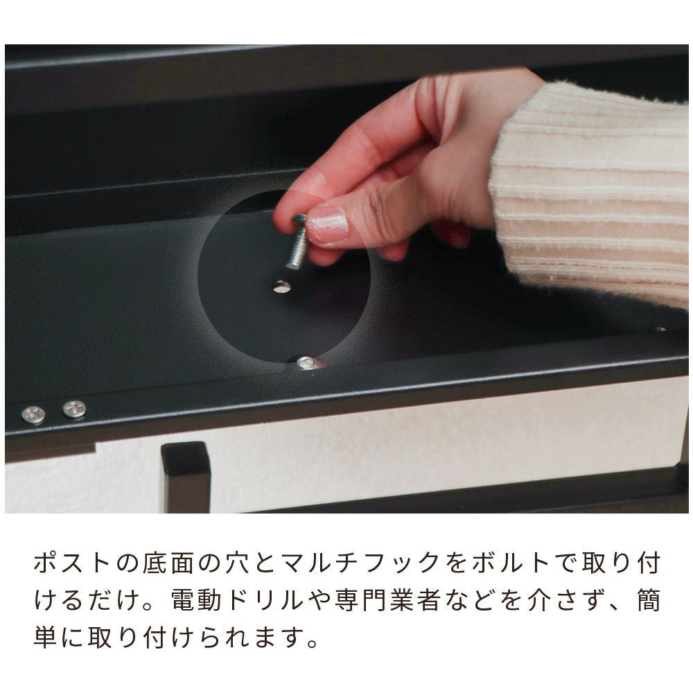 壁掛けポスト専用マルチフック Gravo(グラヴォ) ヤマソロ | ヤマソロ公式