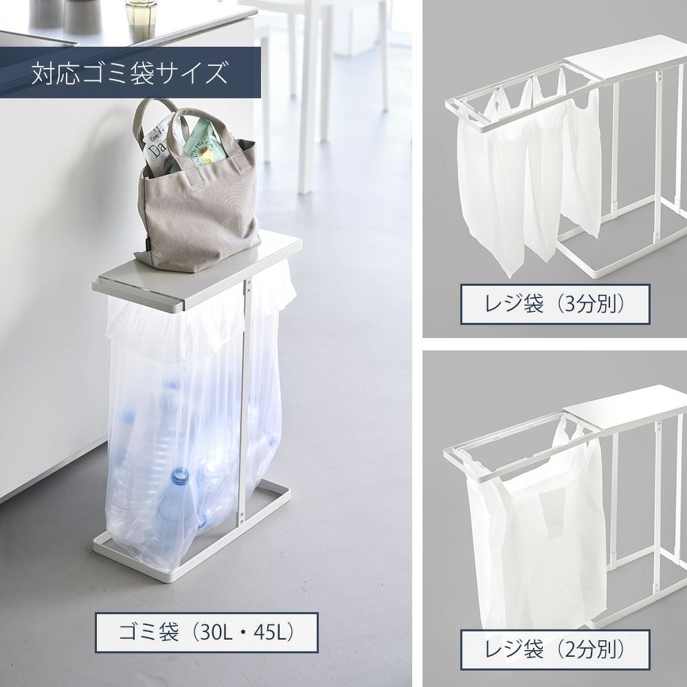 【色:ブラック_サイズ:約W45×D39.3～64×H13.5cm】山崎実業(Y 色:ブラック_サイズ:約W45×D39.3～64×H13.5cm】山崎実業(Y 【公式通販】