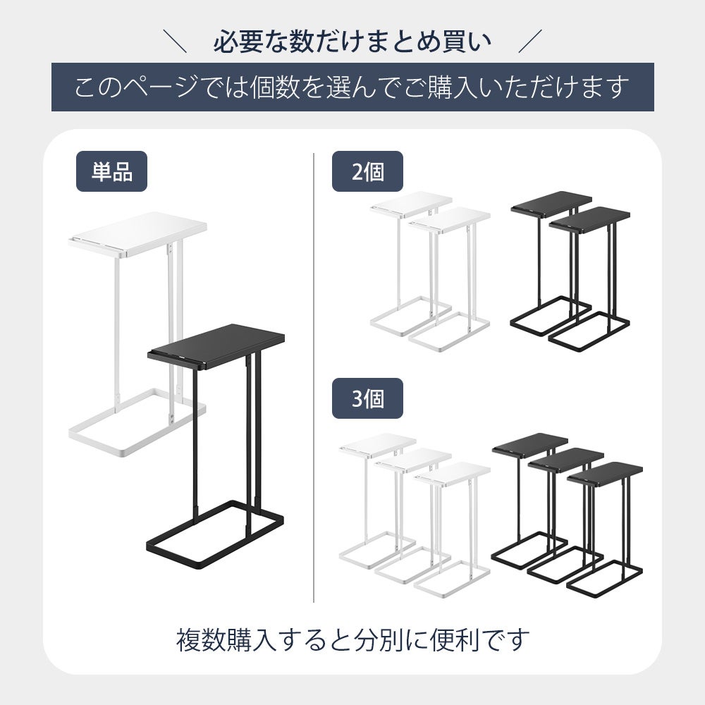 山崎実業 公式 引き出す分別ゴミ袋ホルダー タワー スリム 45L
