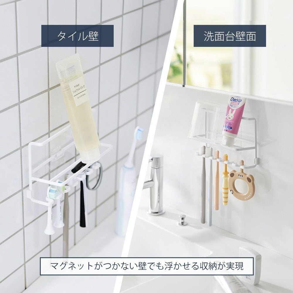 山崎実業 公式 フィルムフック歯ブラシ＆チューブホルダー タワー