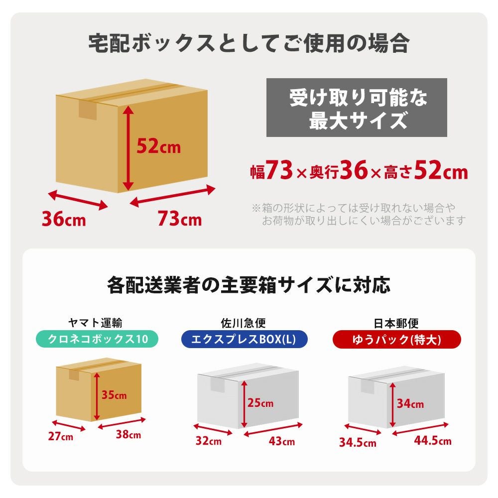 ストレージボックス Regy(レジ―) 170L ヤマソロ | ヤマソロ公式