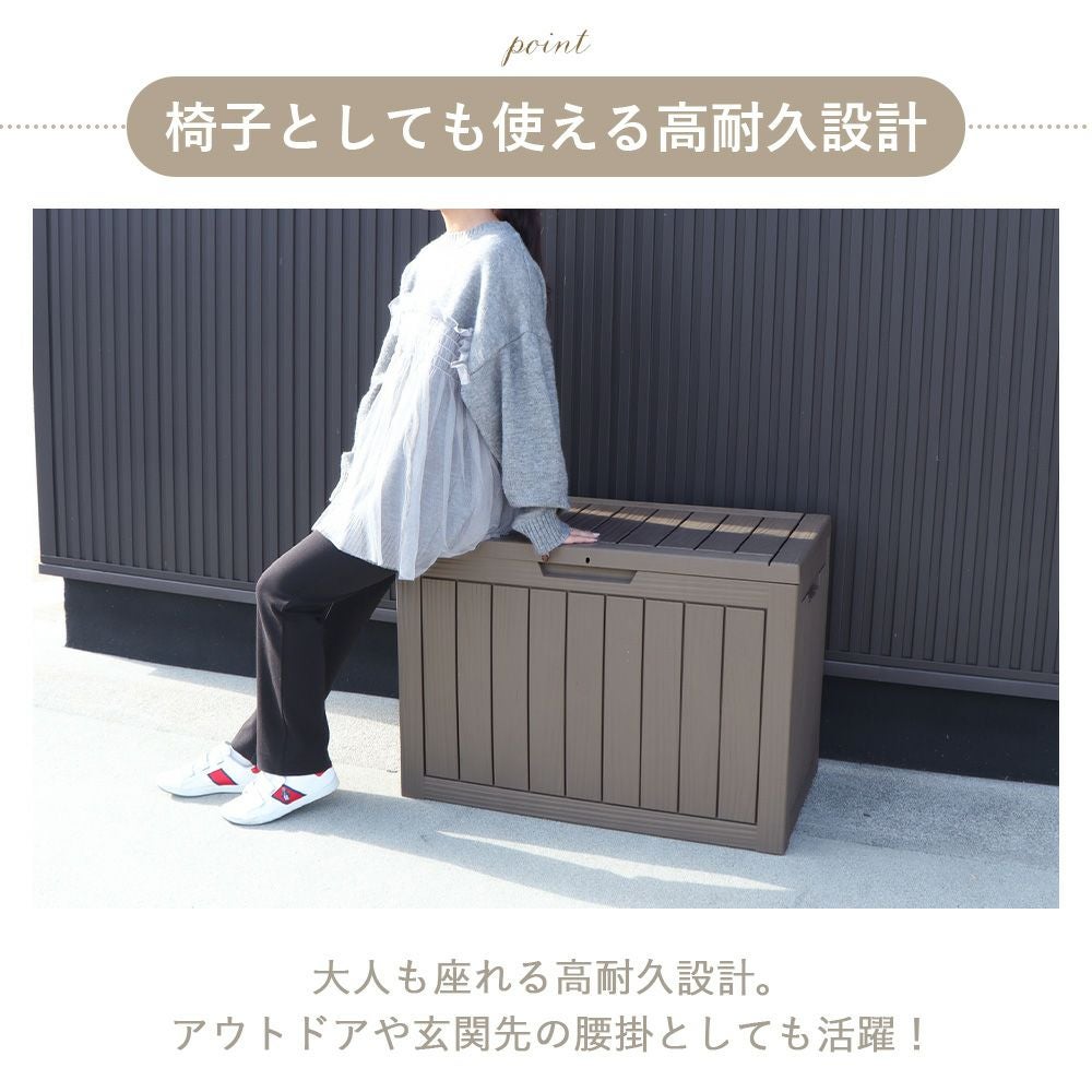 ストレージボックス Regy(レジ―) 170L ヤマソロ | ヤマソロ公式