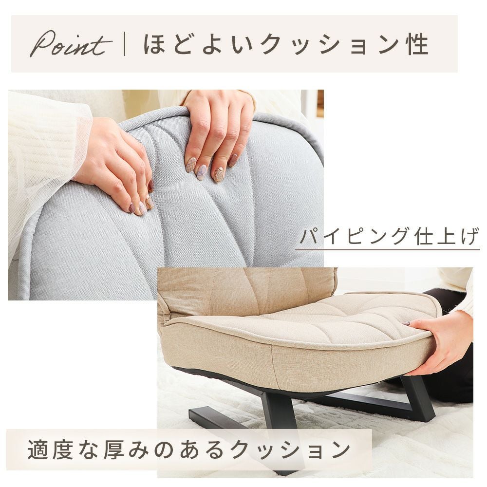 ほぼ新品！編み込みデザインが可愛いあぐらチェア❁グレー Amazon.co.jp: 不二貿易 あぐらチェア デスクチェア 高さ調整可能 幅66