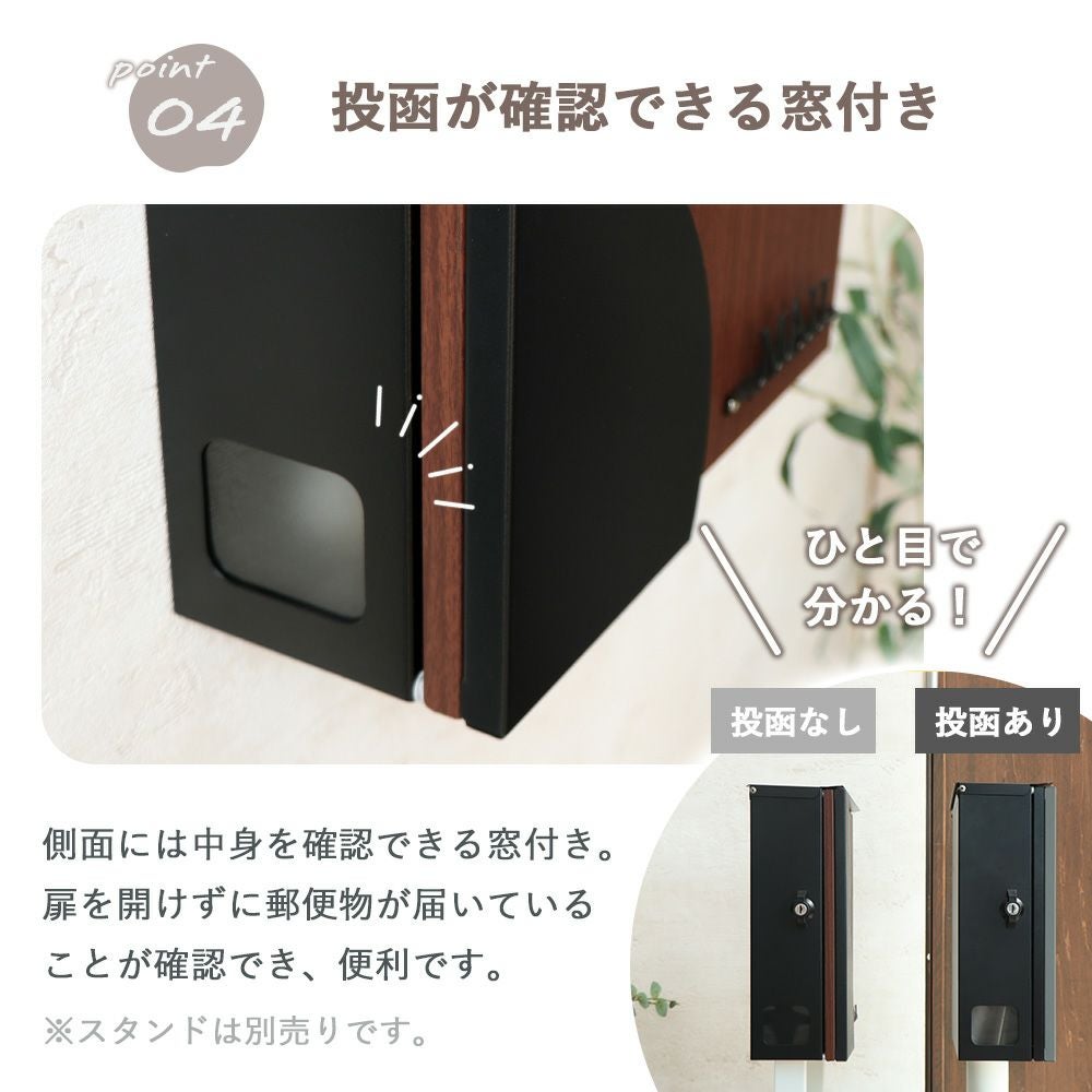 月夜？にたたずむ牛と蛙の銅と木製の壁掛け 壁掛けポスト ricca(リッカ) ヤマソロ | ヤマソロ公式