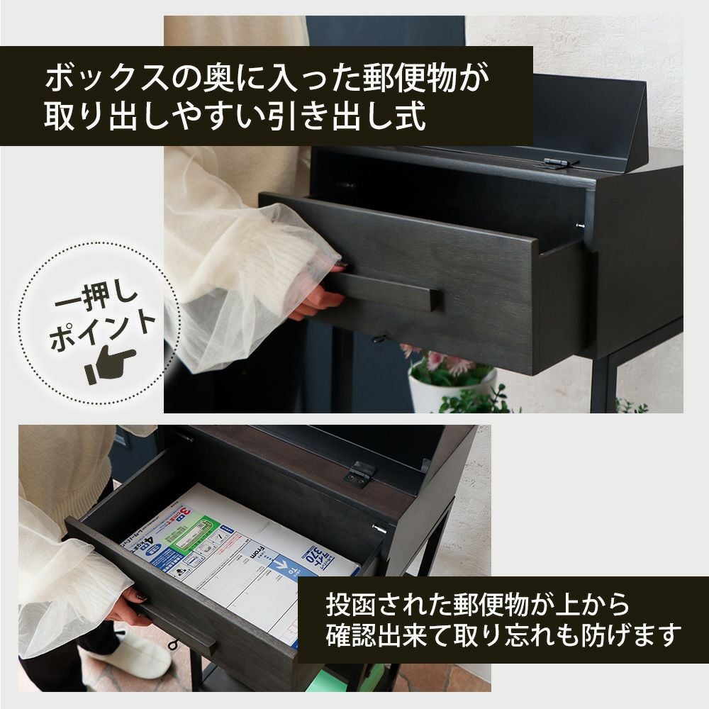 ポスト 置き型 スタンドポスト Cassetto カセット ヤマソロ | ヤマソロ公式