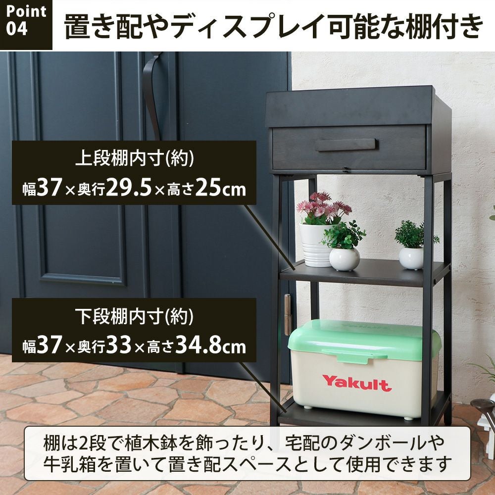 ポスト 置き型 スタンドポスト Cassetto カセット ヤマソロ | ヤマソロ公式