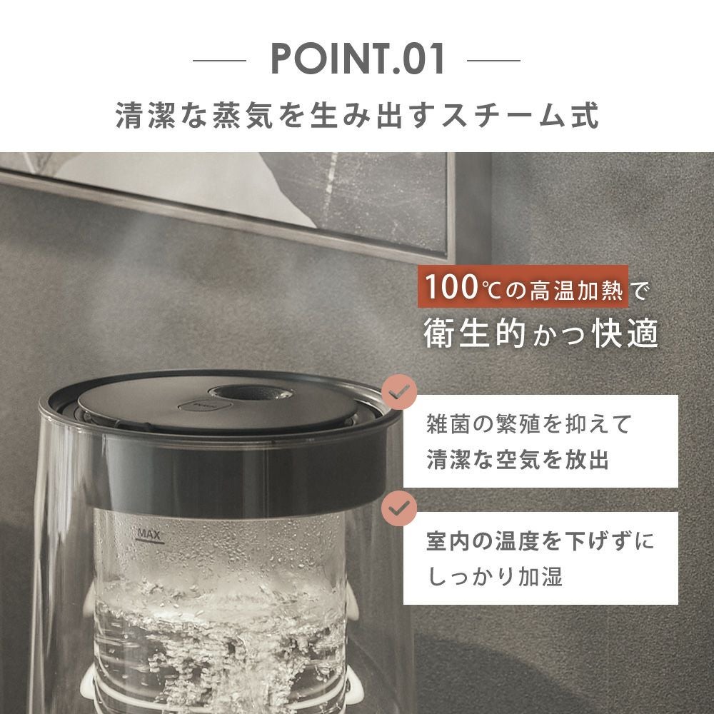 在庫切れ商品の大人気QUADS ガラススチーム加湿器 楽天市場】【クーポン発行中】QUADS ガラススチーム加湿器 GLASS