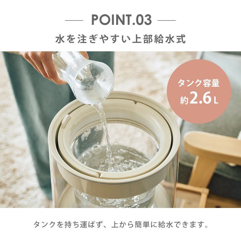 QUADS ガラススチーム加湿器 GLASS グラス | ヤマソロ公式