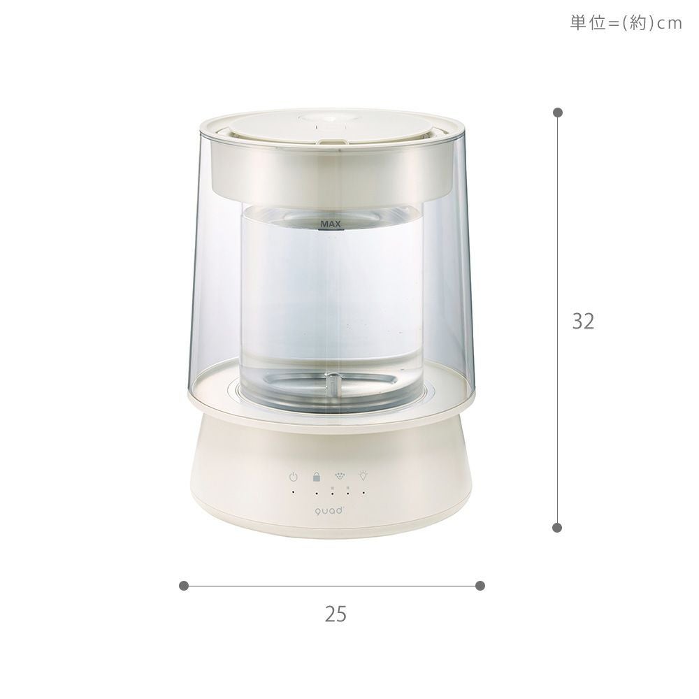 クワッズ ガラススチーム 加湿器 QUADS Amazon.co.jp: QUADS(クワッズ) ガラススチーム加湿器 蒸気式 17畳対応