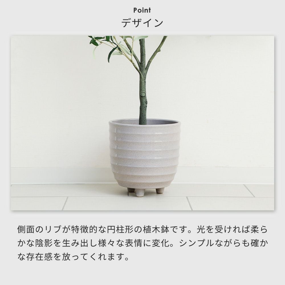 植木鉢 ザミア I 植物 I プラントソサエティトーキョーオンライン – THE PLANT
