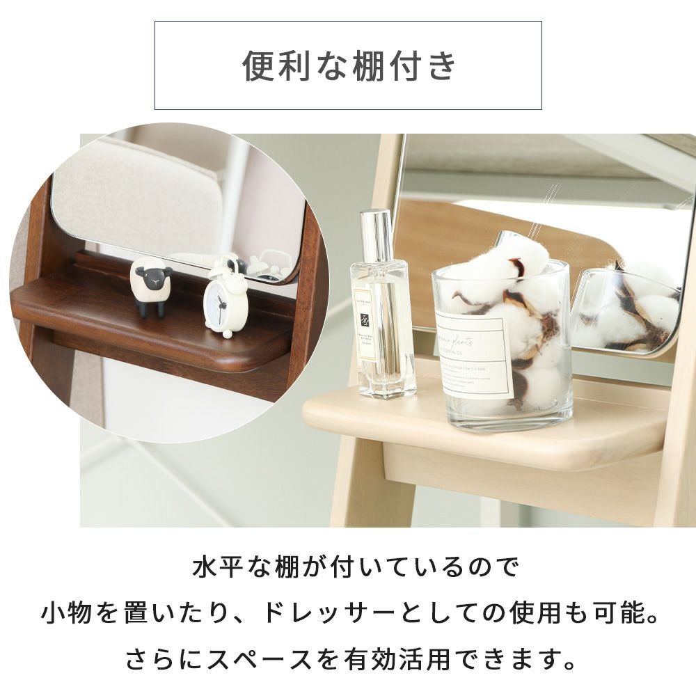 スタンドミラー 立てかけ クラロ Claro | ヤマソロ公式