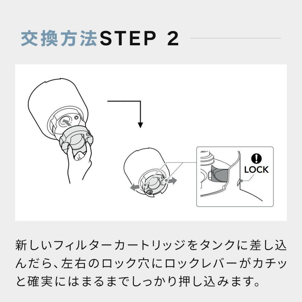cado CT-C500クールグレー 置き型加湿器 +交換用新品 カートリッジ STEM cado 500H 交換用カートリッジ CT-C500 カドー｜フィルター