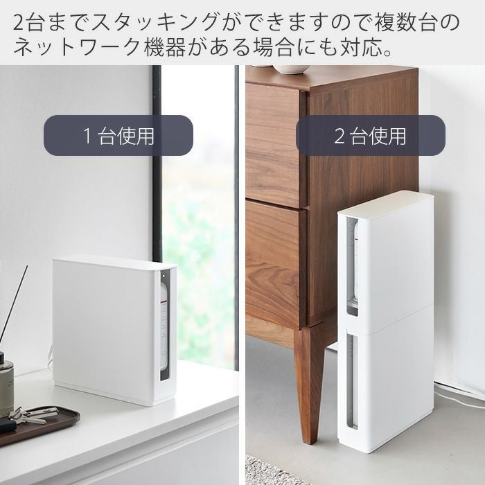 山崎実業 公式 蓋付き重ねられる蓋付き重ねられる仕切り付きスリム