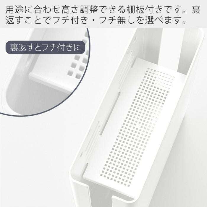 山崎実業 公式 蓋付き重ねられる蓋付き重ねられる仕切り付きスリム