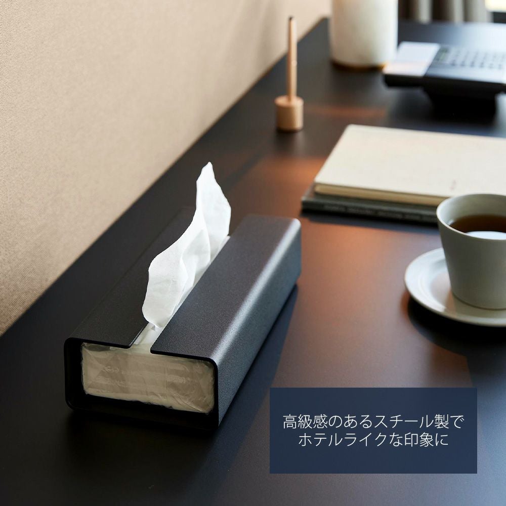 山崎実業 公式 入れ替え簡単ソフトパックティッシュケース タワー