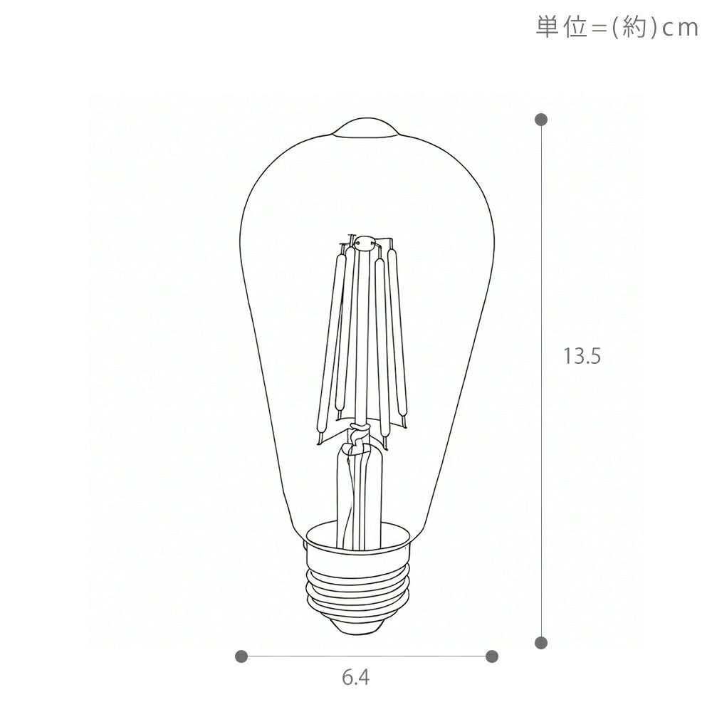 ST64型LEDエジソン電球 E26口金 ヤマソロ | ヤマソロ公式