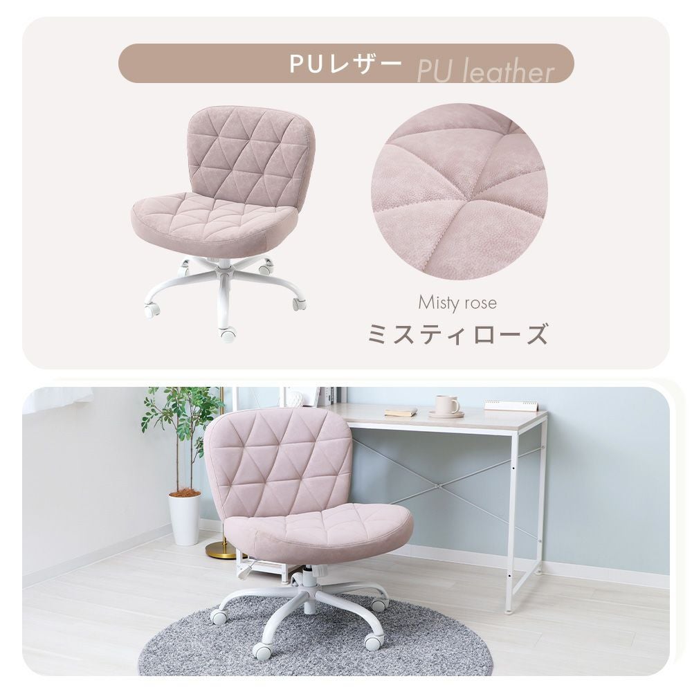 デスクチェアPANNA roomy (パンナ ルーミー) ヤマソロ | ヤマソロ公式