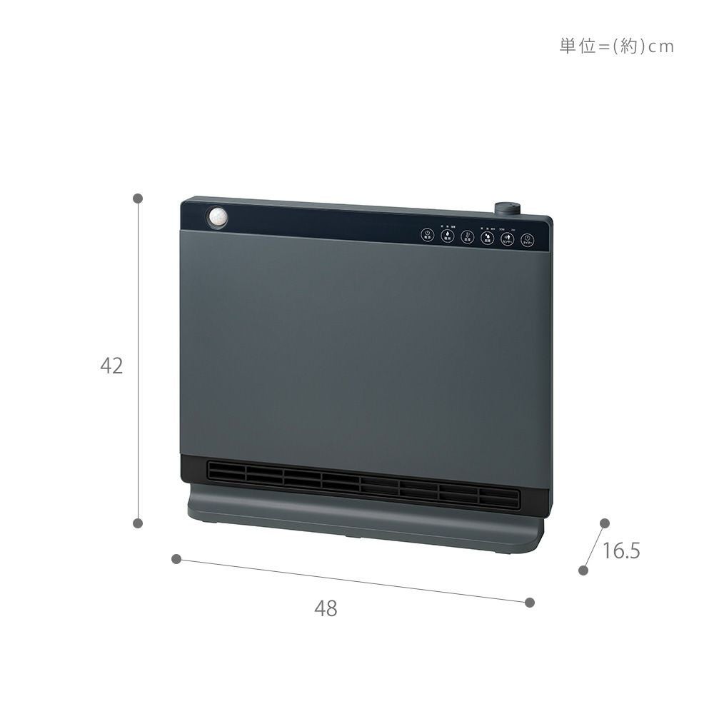ハイブリッド加湿機能付 セラミックヒーター ヒートワイドモイスト