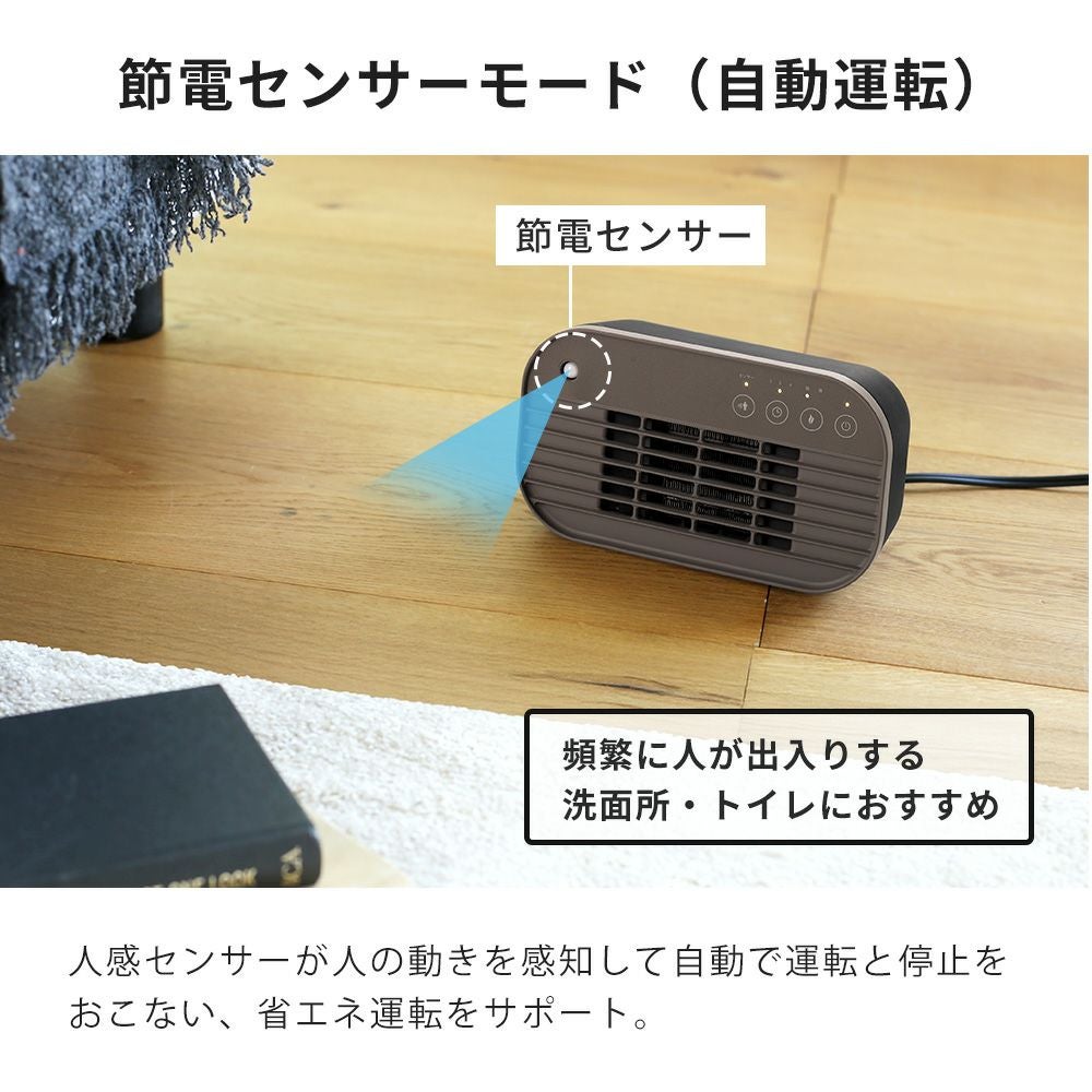 【新品未使用】暖突L Amazon | みどり商会 暖突 L サイズ | みどり商会 | 保温球・ヒーター