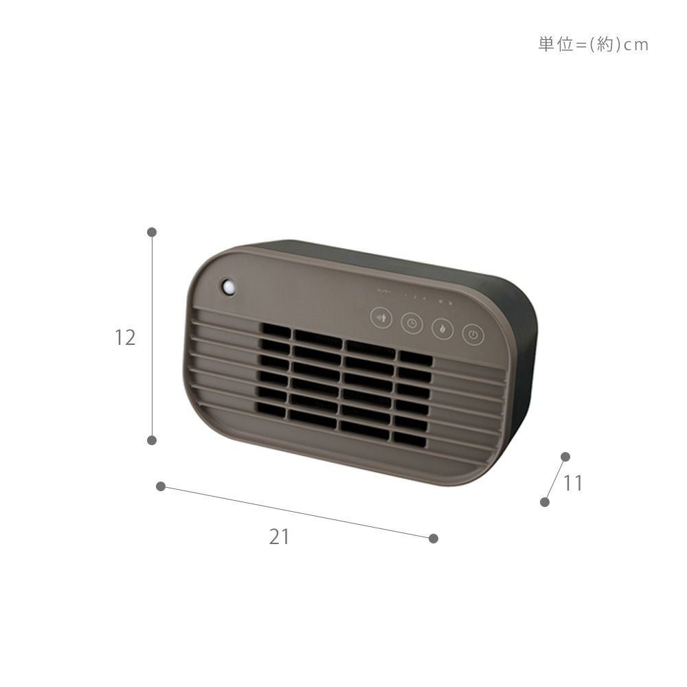 節電センサー付 ミニセラミックヒーター スリーアップ | ヤマソロ公式