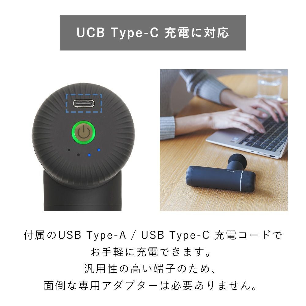ボディケアガン SH-2685B ツインバード TWINBIRD | ヤマソロ公式