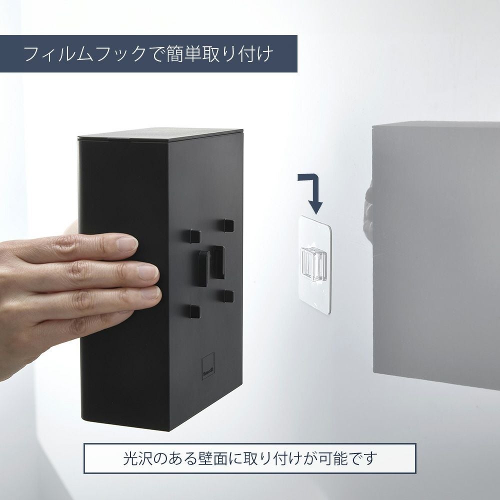 山崎実業 公式 フィルムフック水切りネットホルダー | ヤマソロ公式
