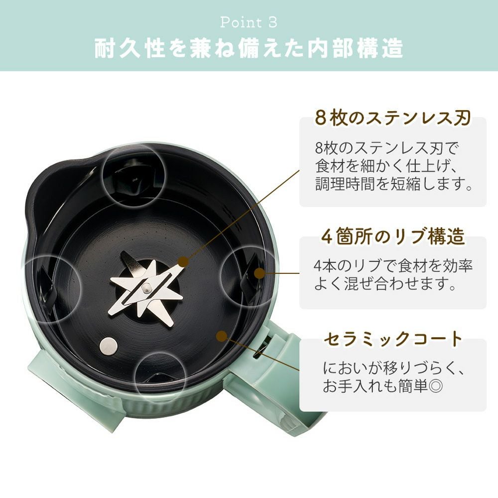 トフィー(TOFFY) オートスープブレンダー＜セラミックコートタイプ＞ K