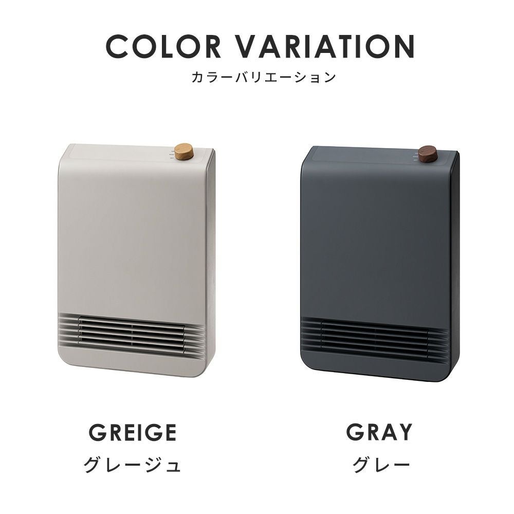 美品　スリーアップ　セラミックヒーター　暖房　グレー HEAT WIDE MOIST（節電/室温センサー付 大風量ハイブリッド加湿