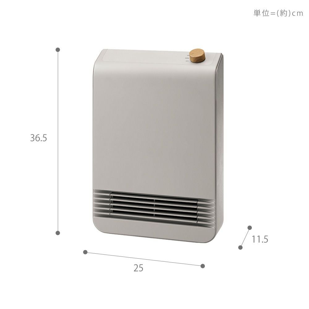 美品　スリーアップ　セラミックヒーター　暖房　グレー セラミックヒーター スリーアップ | ヤマソロ公式