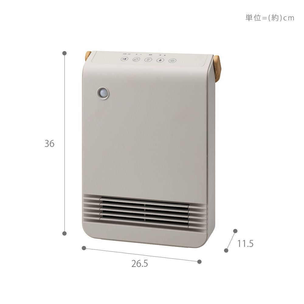節電/室温センサー付 セラミックヒーター スリーアップ | ヤマソロ公式