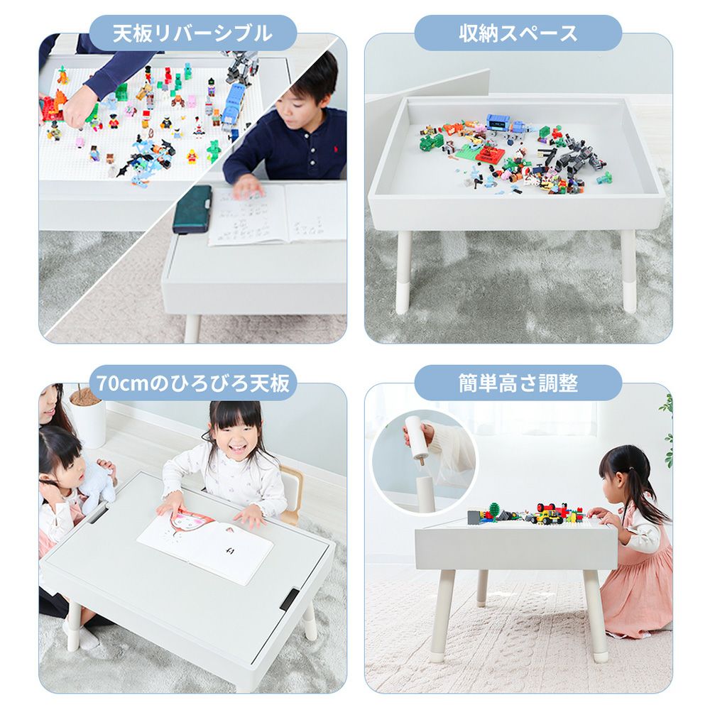 ❤️ジュニア プレイテーブル  ❤️ キッズプレイテーブル Nocco(ノッコ) ヤマソロ | ヤマソロ公式