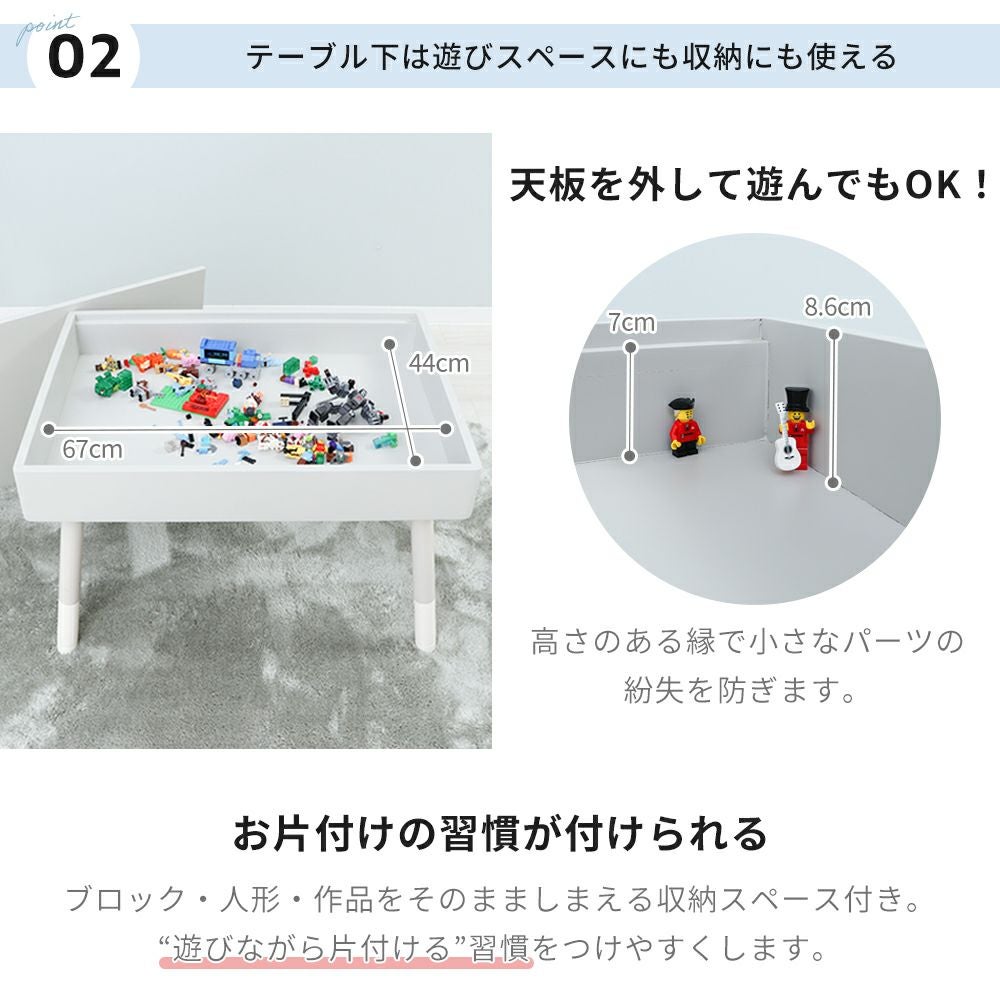 キッズプレイテーブル Nocco(ノッコ) ヤマソロ | ヤマソロ公式