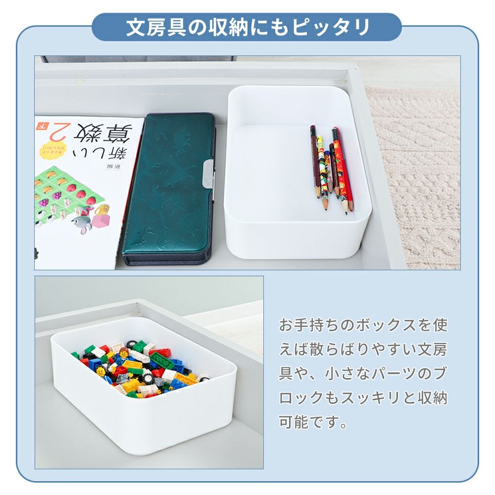 キッズプレイテーブル Nocco(ノッコ) ヤマソロ | ヤマソロ公式