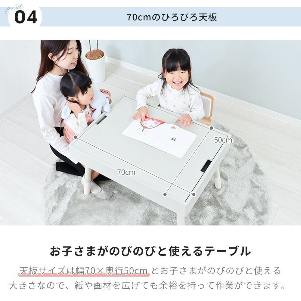 キッズプレイテーブル Nocco(ノッコ) ヤマソロ | ヤマソロ公式